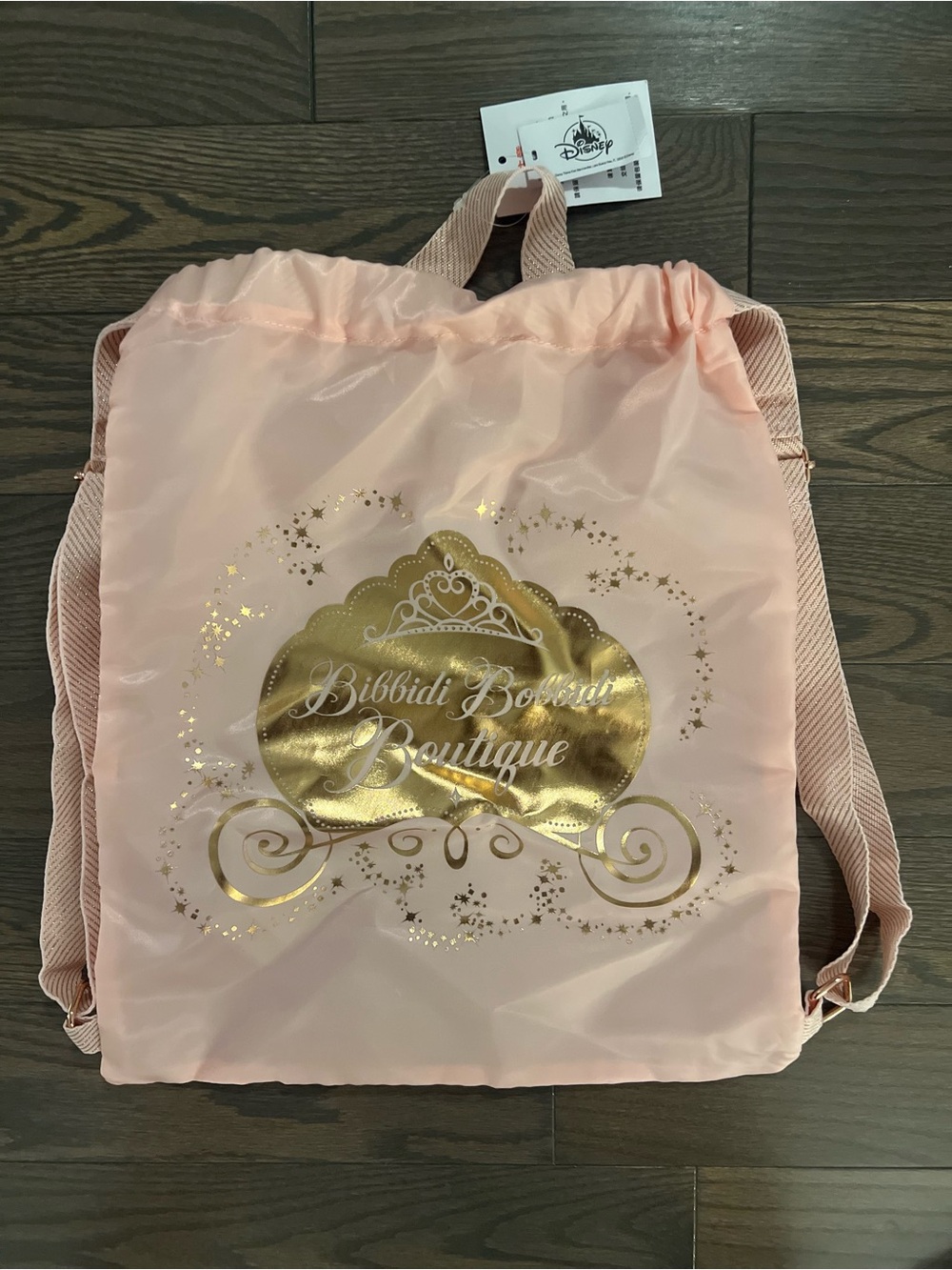 Disney Bibbidi Bobbidi Boutique - Pink Drawstring Backpack
